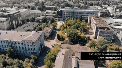 Друге життя промислових територій: екскурсія ревіталізованими локаціями “Української нової хвилі” Друге життя промислових територій: екскурсія ревіталізованими локаціями “Української нової хвилі”