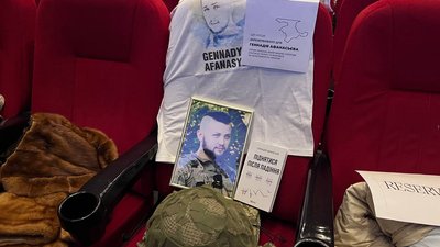У Києві відбулась прем’єра документального фільму про Героя України з Криму Афанасьєва