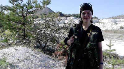 Надія Антонець Надія Антонець