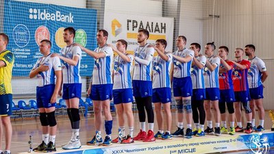 У Полтаві стартує Кубок України з волейболу