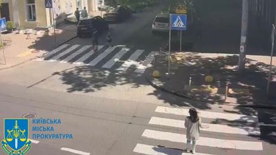 перехід