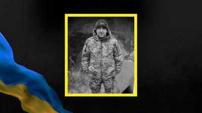 Михайло Лесюк, помер, боєць, Замулинці, Франківщина
