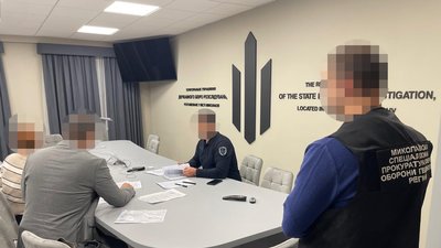 Фахівці ДБР та прокуратури повідомляють про підозру керівнику КЕУ