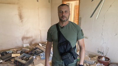 Куп'янськ Куп'янськ
