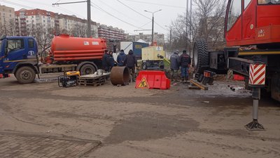 Аварійно-ремонтні роботи