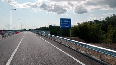 Підсумки відбудови на Чернігівщині протягом 2023 року: мости, Ягідне, модульне містечко та новий етап після 19 серпня Підсумки відбудови на Чернігівщині протягом 2023 року: мости, Ягідне, модульне містечко та новий етап після 19 серпня