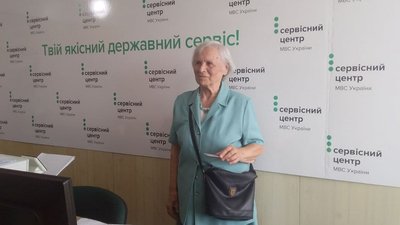 "Де бабуся їздить: в магазини, в аптеку": 79-річна жителька Миколаєва отримала водійське посвідчення "Де бабуся їздить: в магазини, в аптеку": 79-річна жителька Миколаєва отримала водійське посвідчення