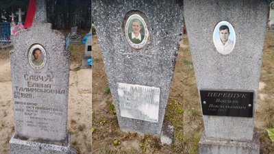 На Рівненщині люди ставлять пам'ятники при житті. Священник пояснив чому На Рівненщині люди ставлять пам'ятники при житті. Священник пояснив чому