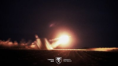 Дрони middle-strike