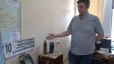 Збирають трофеї: у Черкаському краєзнавчому музеї готують експозицію про російсько-українську війну
