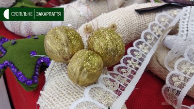 В Ужгороді триває виставка робіт вихованців реабілітаційного центру "Дорога життя" В Ужгороді триває виставка робіт вихованців реабілітаційного центру "Дорога життя"
