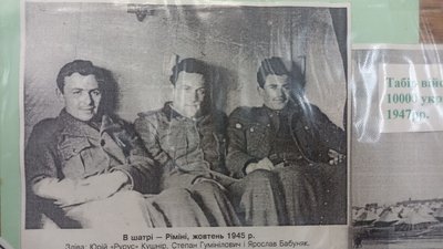 Ярослав Бабуняк, дивізія "Галичина", бандури, друга світова війна, табір для військовополонених у Ріміні Ярослав Бабуняк, дивізія "Галичина", бандури, друга світова війна, табір для військовополонених у Ріміні