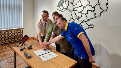 Погашення марки Погашення марки
