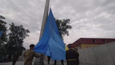 У Львові підняли прапор України на найвищий флагшток в області У Львові підняли прапор України на найвищий флагшток в області