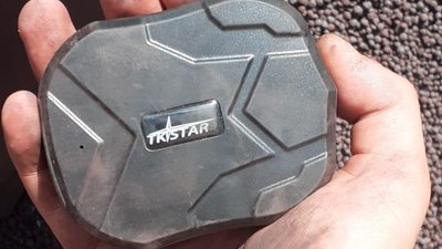 Цигарки під рудою. На Волині затримали партію контрабандного тютюну Цигарки під рудою. На Волині затримали партію контрабандного тютюну