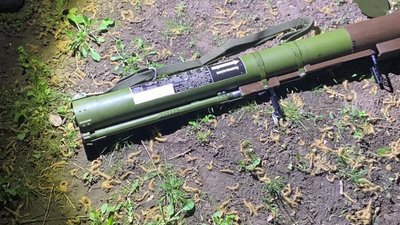 На Дніпропетровщині чоловік вистрілив з гранатомета у будівлю поліції На Дніпропетровщині чоловік вистрілив з гранатомета у будівлю поліції