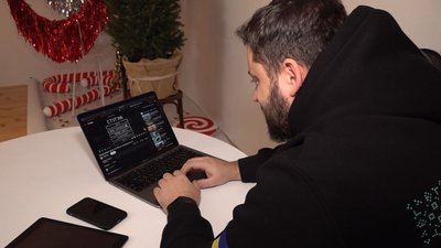 Стугна – українська гра Стугна – українська гра