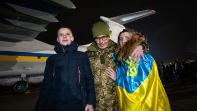 Мріють мати свій дім — як минув рік після російського полону колишніх в'язнів, які живуть у Харкові Мріють мати свій дім — як минув рік після російського полону колишніх в'язнів, які живуть у Харкові