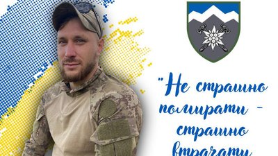 Вирушив на підмогу побратимам і здобув трофейні танк і БМП. Історія командира з "десятки" на псевдо "Центральний" Вирушив на підмогу побратимам і здобув трофейні танк і БМП. Історія командира з "десятки" на псевдо "Центральний"