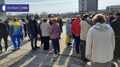 Мітинги, скасована сесія, міський голова з підозрою на COVID19: ранок під міськрадою Мітинги, скасована сесія, міський голова з підозрою на COVID19: ранок під міськрадою