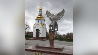 Усього буде 20 локацій. Як відбирали перші шість об’єктів для "Маршруту пам’яті" на Кіровоградщині Усього буде 20 локацій. Як відбирали перші шість об’єктів для "Маршруту пам’яті" на Кіровоградщині