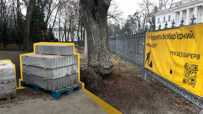 Безбар’єрні маршрути у Полтаві: що вже зробили і що не витримало зиму