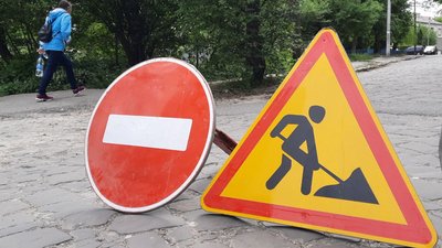 Підрізання дерев в одному з парків Тернополя: що відомо Підрізання дерев в одному з парків Тернополя: що відомо