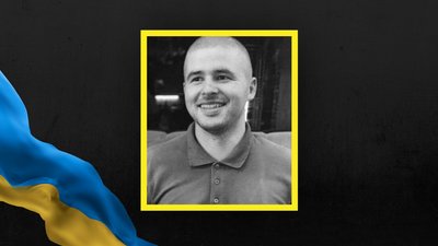 Віктор Федис Віктор Федис