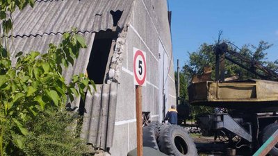 ДП "Ліси України" ДП "Ліси України"