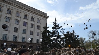 Як минає річниця подій 2 травня в Одесі. Текстовий марафон Як минає річниця подій 2 травня в Одесі. Текстовий марафон