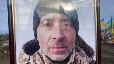 У Тернополі попрощалися із загиблим військовослужбовцем Григорієм Касянчуком