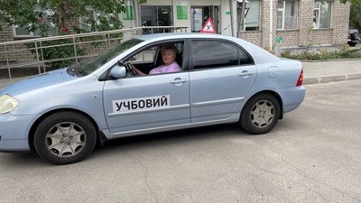 Жителька Миколаєва у 65 років отримала перше водійське посвідчення