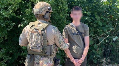 Мукачево, наркотики, затримали, 19-річний закарпатець