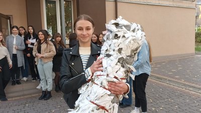 Студентка Студентка