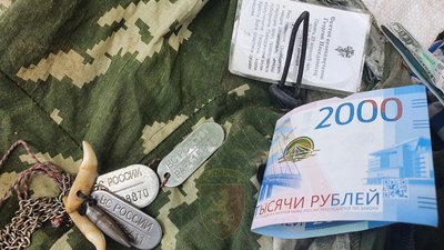 Військові 24 ОМБр імені короля Данила відбили штурм росіян на Сході України