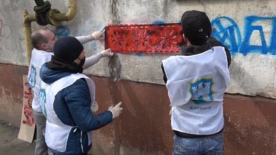 Орнаментом вишивки по наркотикам – у Житомирі триває акція з протидії поширенню наркоманії Орнаментом вишивки по наркотикам – у Житомирі триває акція з протидії поширенню наркоманії