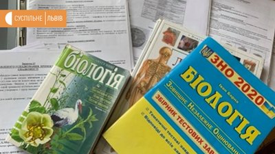 Без останнього дзвоника, - історія одинадцятикласниці Без останнього дзвоника, - історія одинадцятикласниці