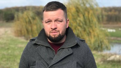 Назарій Брегін Назарій Брегін