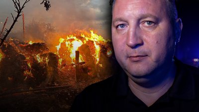 Начальник поліції Харківщини Володимир Тимошко