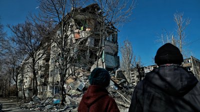 Місто Дружківка, Донецька область