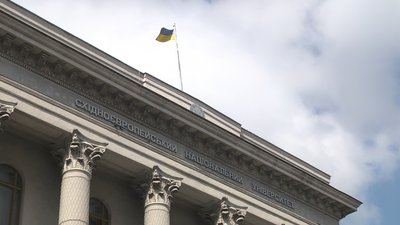 247 "за". Студенти та викладачі проголосували за перейменування волинського вишу