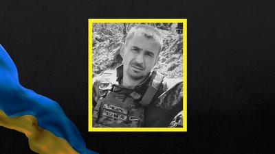 У Черкасах попрощалися з солдатом Сергієм Снісаренком