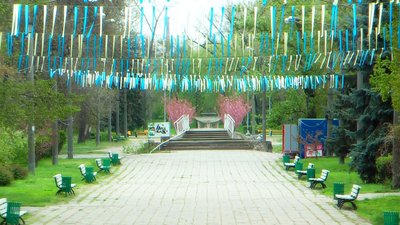 Дубовий Гай Дубовий Гай