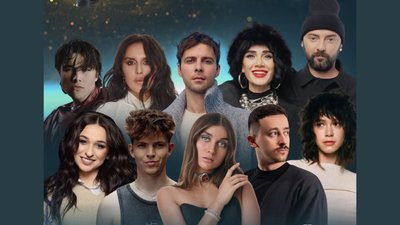 Номінанти премії Muzvar Awards-2025