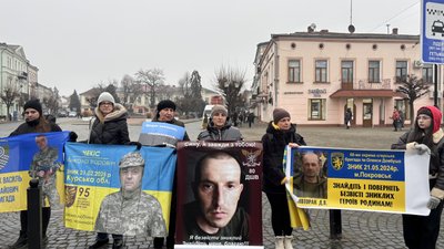Акція на підтримку військовополонених, зниклих безвісти, Коломия
