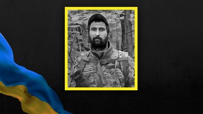 На Кіровоградщині попрощалися з чотирма захисниками, які загинули на війні з Росією На Кіровоградщині попрощалися з чотирма захисниками, які загинули на війні з Росією