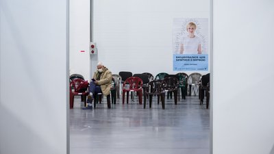 Що зробила Україна для боротьби з коронавірусом і чого чекати в 2022-му Що зробила Україна для боротьби з коронавірусом і чого чекати в 2022-му
