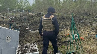 Вовчанськ