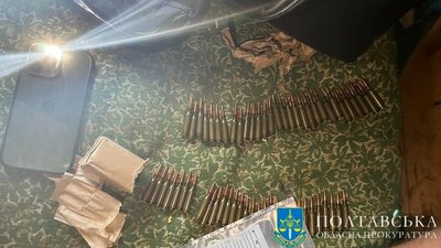 У полтавця вилучили частину грошей та патрони