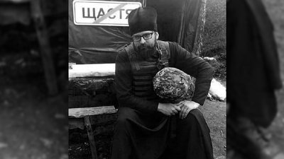 На Львівщині попрощаються із військовим капеланом, який загинув на Сході України
